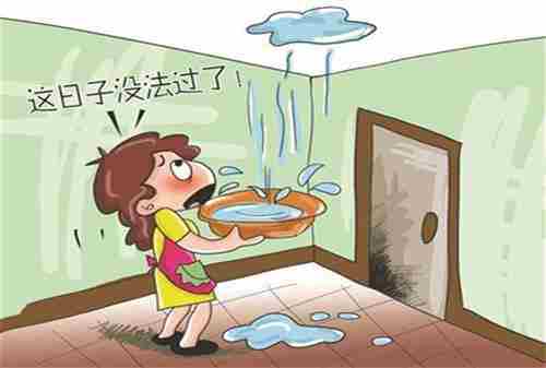 79276.jpg 安康防水公司.jpg